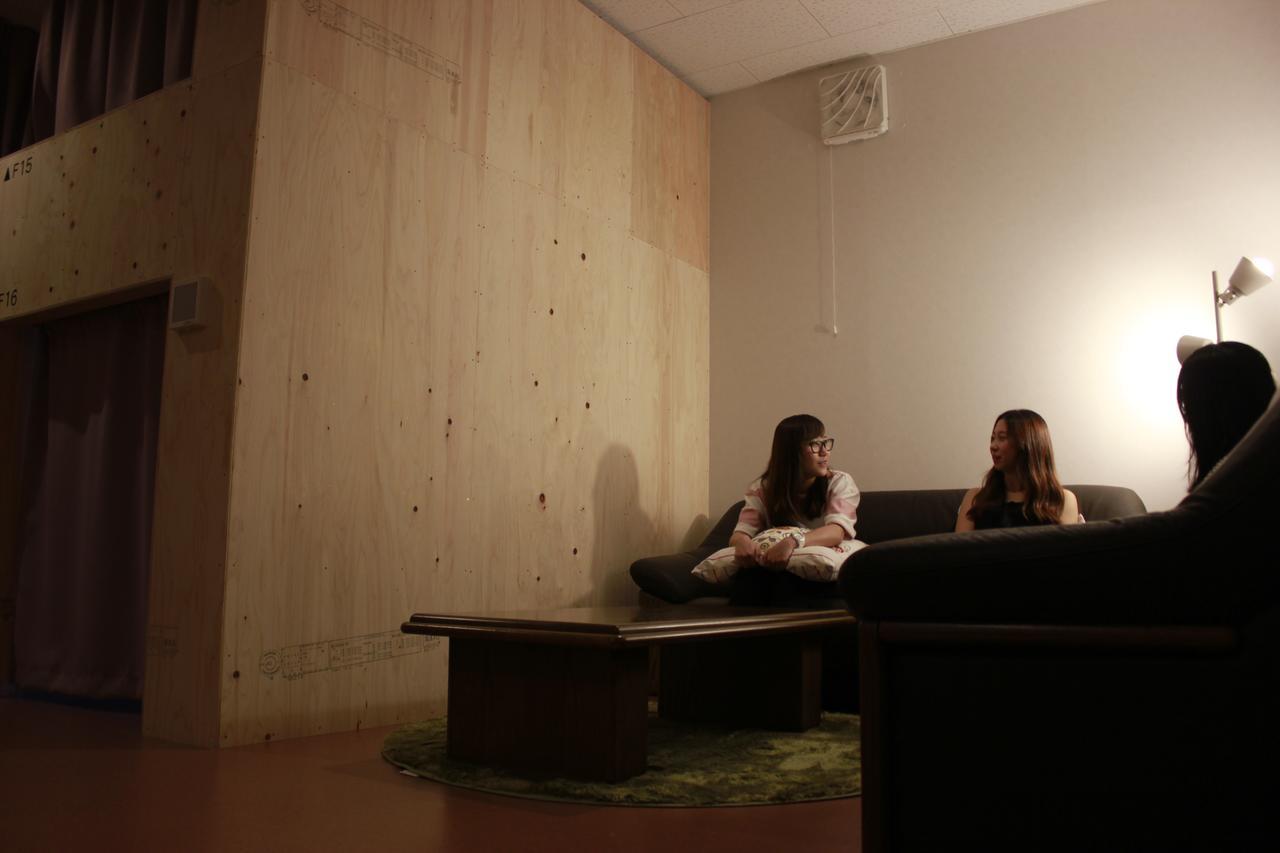 Mezame Hostel *