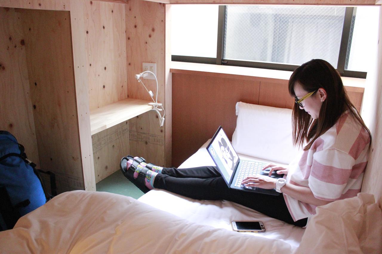 Hostel Mezame *
